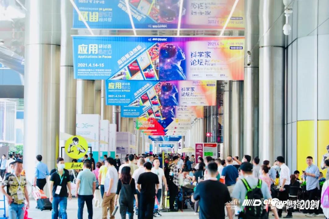 微信圖片_20210531134704.jpg 微信圖片_20210531134704.jpg